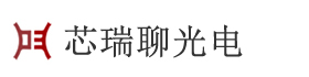 光模块,航插连接器,微波系统,光通信行业技术博客 —芯瑞聊光电